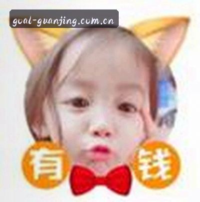 陈磊